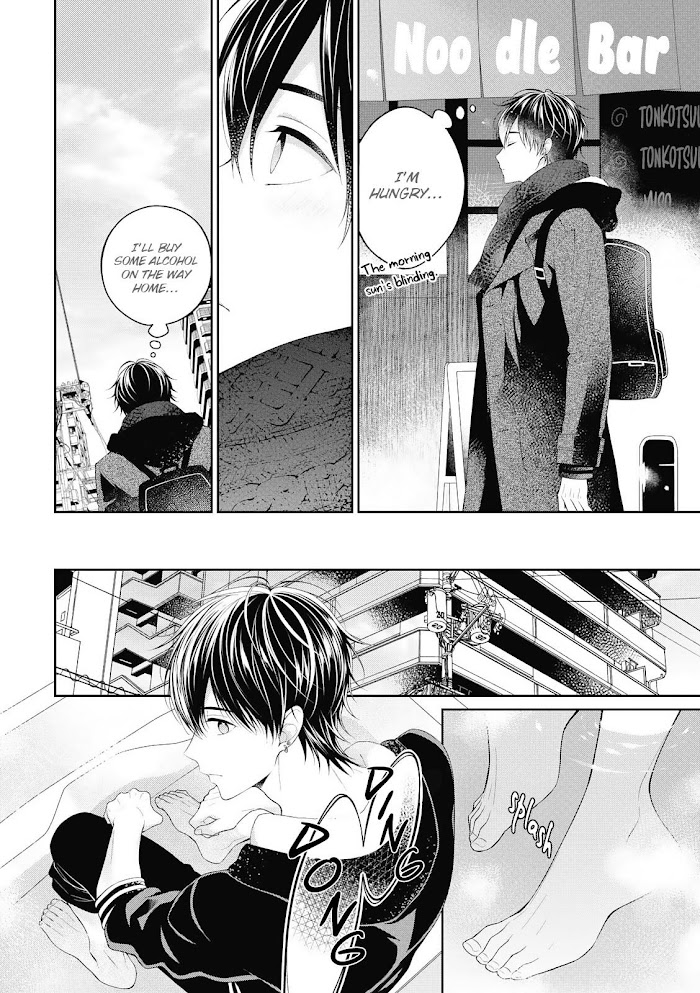 Cbt Manga
