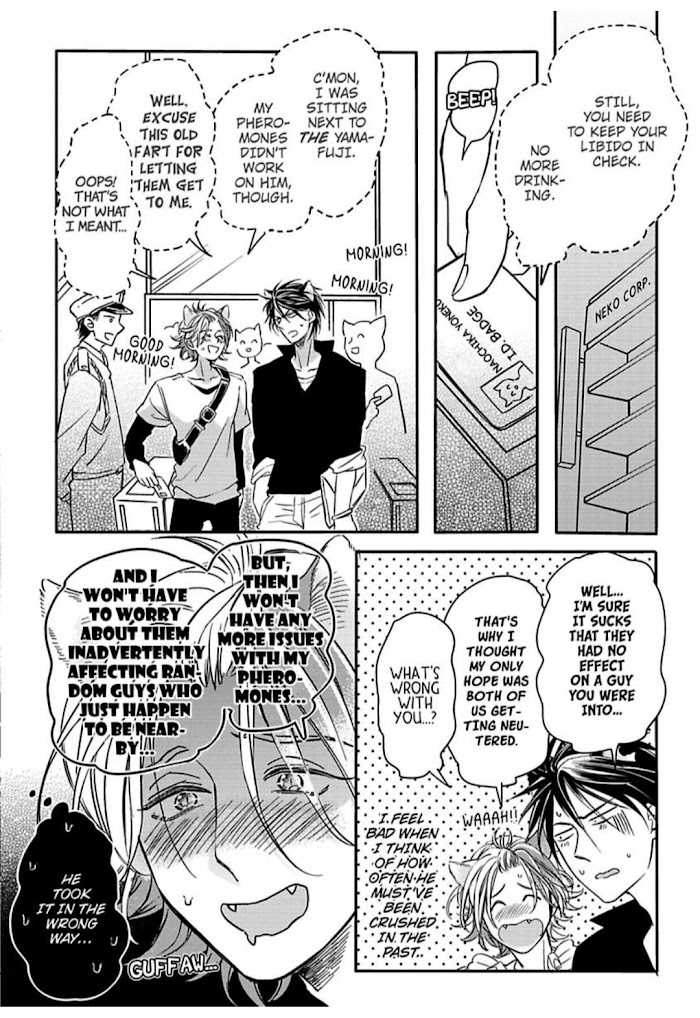 Koubutsu Wa Ichiban Saigo Ni Hara No Naka Read Koubutsu Wa Ichiban Saigo Ni Hara No Naka Manga English Online