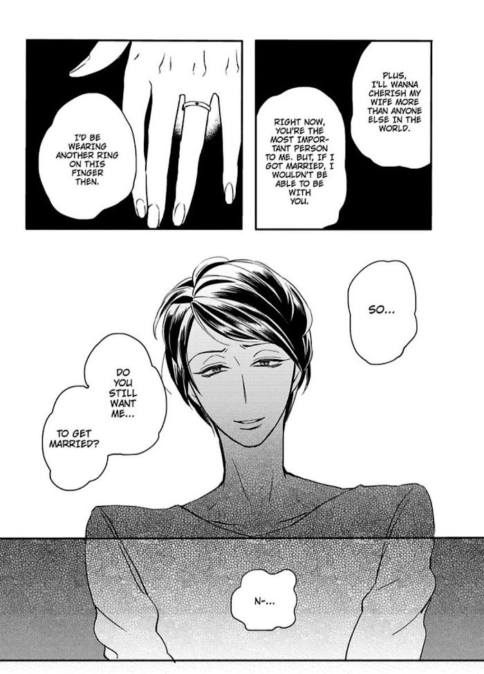 Koubutsu Wa Ichiban Saigo Ni Hara No Naka Koubutsu Wa Ichiban Saigo Ni Hara No Naka - Chapter 6 - Yaoitoon