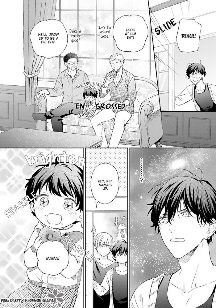 Kozure Omega To Boukun Yakuza Kozure Omega To Boukun Yakuza - Chapter 1