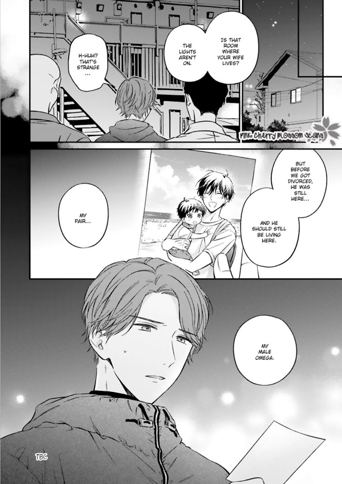 Kozure Omega To Boukun Yakuza Kozure Omega To Boukun Yakuza - Chapter 2