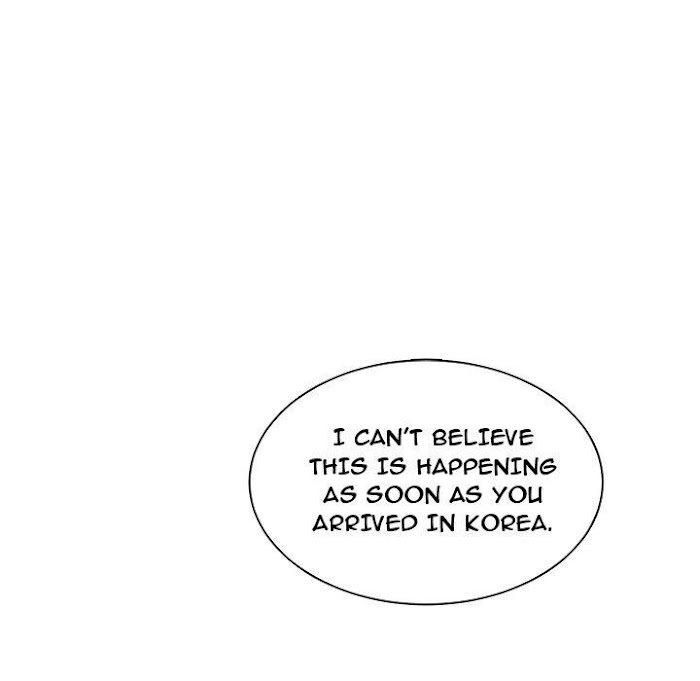 Page 232