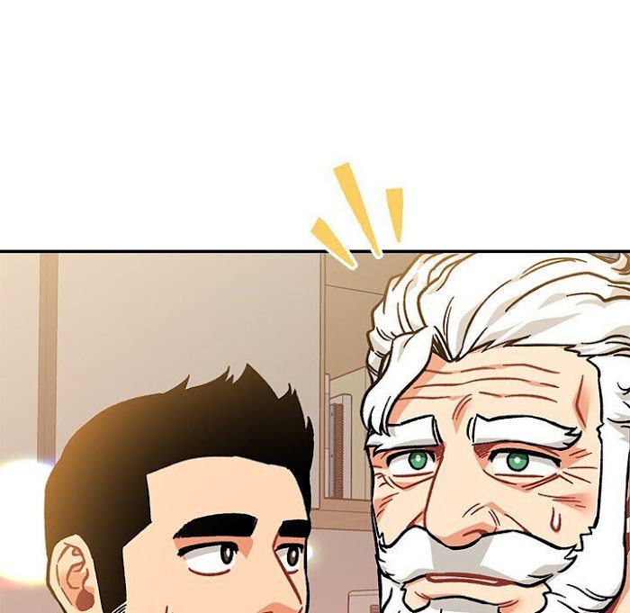 Page 261