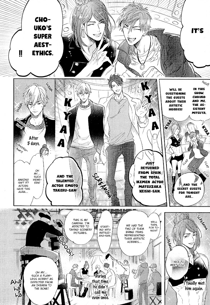 Read Lost Virgin Nagi Wataru Manga English Online Latest Chapters Online Free Yaoiscan 7781