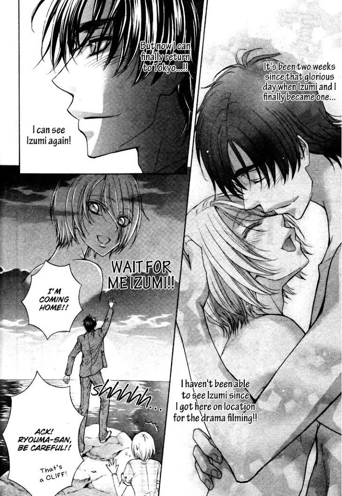 Read Love Stage Manga English Online Latest Chapters Online Free Yaoiscan