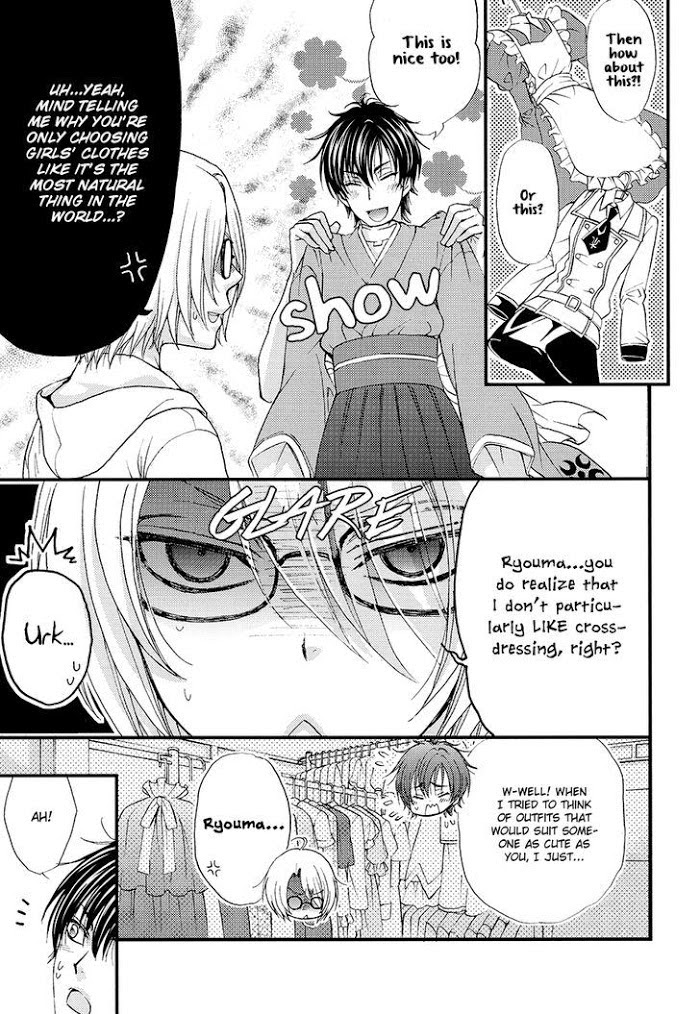 Page 29