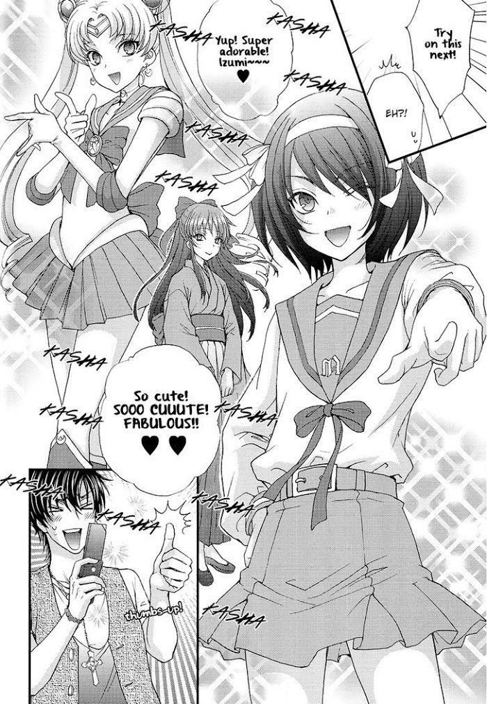 Page 32