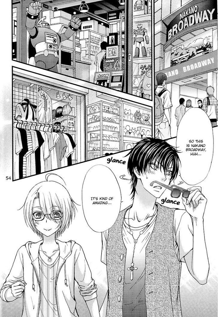 Love Stage Chapter 24 7