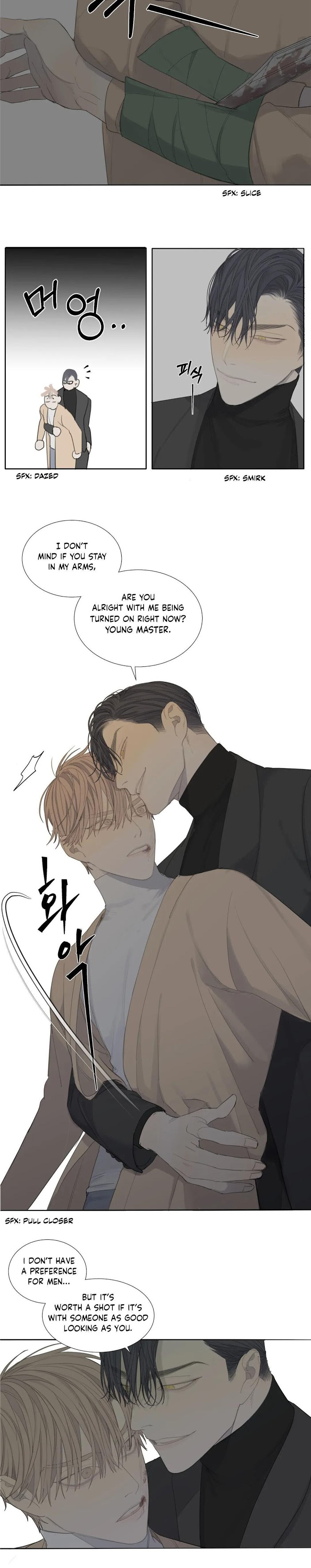 Mads манга. Mad Dog Манга. Mad Dog manhwa on korean. Mad Dog Funbe manhwa. Mad Dog Chapter 43 Yaoi.