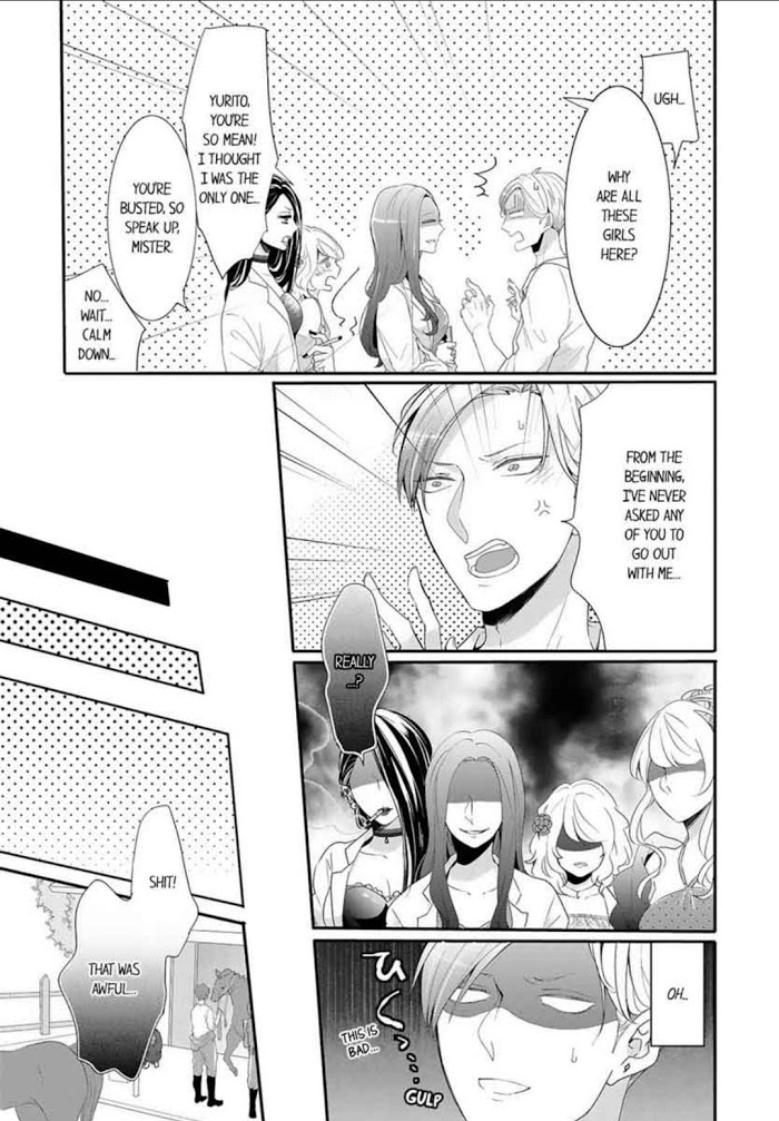 Making A Child With A Beast Read Making A Child With A Beast Manga English Online [Latest Chapters