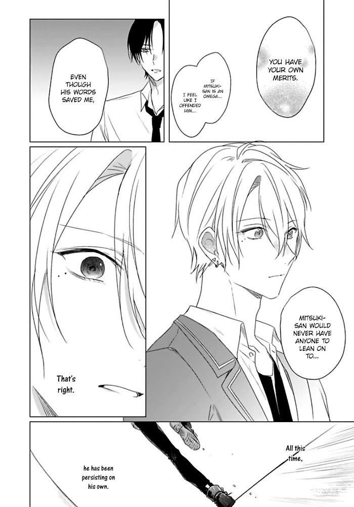 Maku Ga Oritara Bokura Wa Tsugai Maku Ga Oritara Bokura Wa Tsugai - Chapter 4 - Yaoitoon