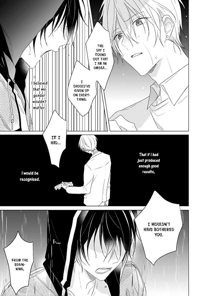 Maku Ga Oritara Bokura Wa Tsugai Maku Ga Oritara Bokura Wa Tsugai - Chapter 4 - Yaoitoon