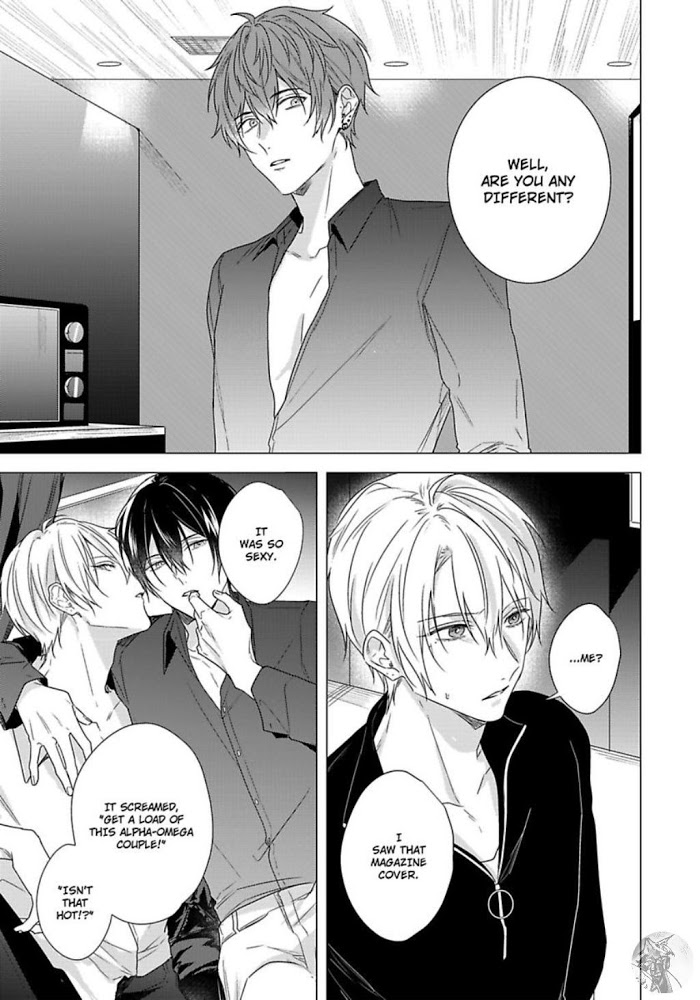 Maku Ga Oritara Bokura Wa Tsugai Maku ga Oritara Bokura wa Tsugai - Chapter 8
