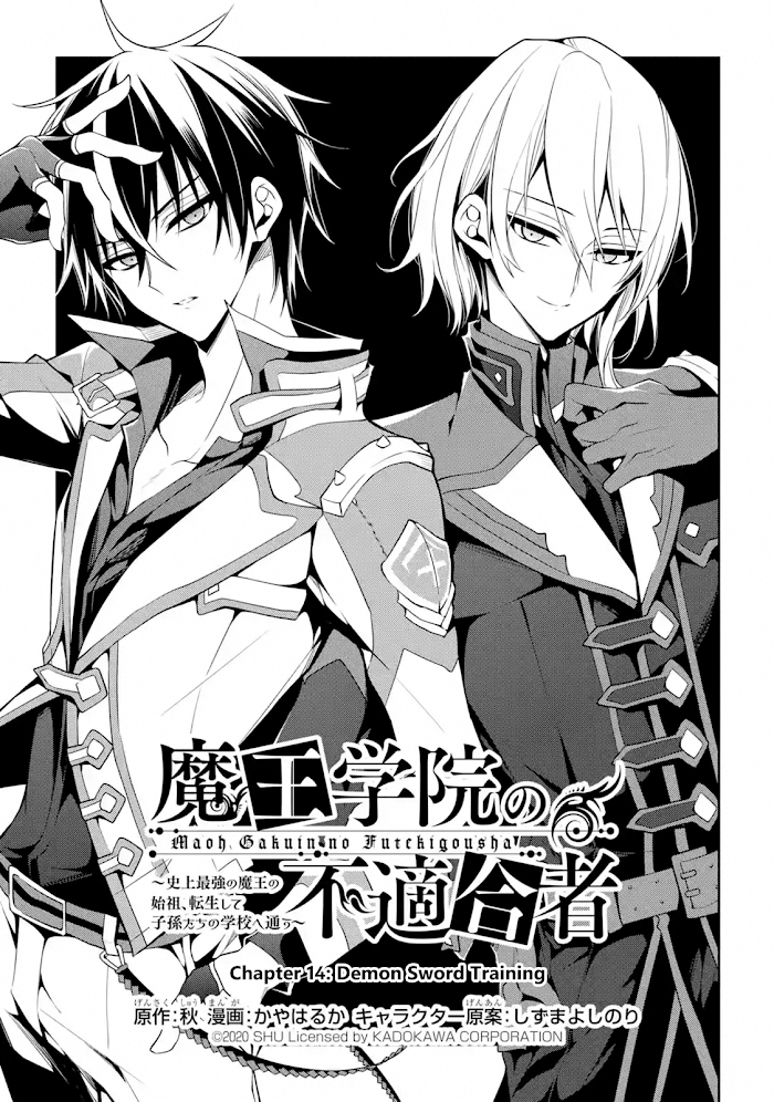 Maou Gakuin no Futekigousha: Shijou Saikyou no Maou no Shiso, Tensei shite  Shison-tachi no Gakkou e Kayou - Pictures 