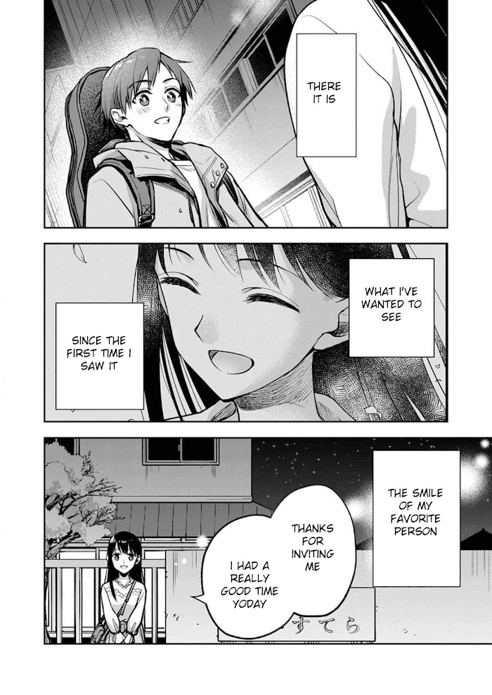 May My Father Die Soon Manga Read May My Father Die Soon Manga English Online [Latest Chapters
