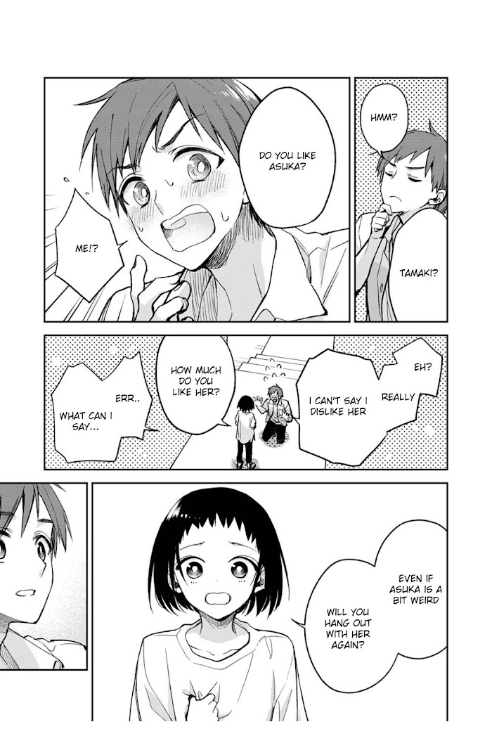 May My Father Die Soon Manga Read May My Father Die Soon Manga English Online [Latest Chapters