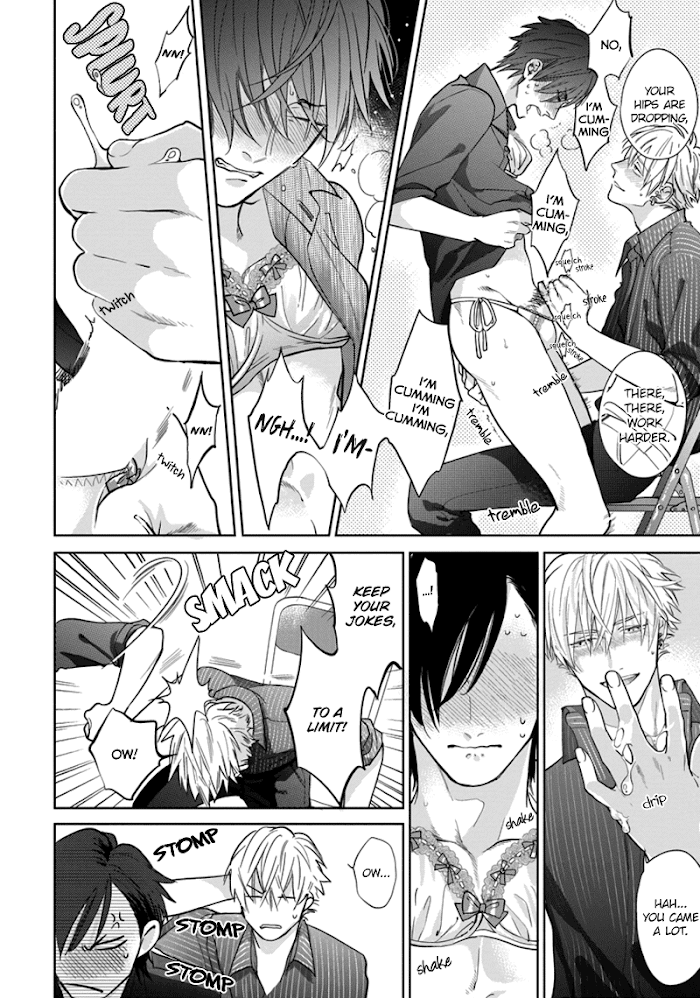 Page 37