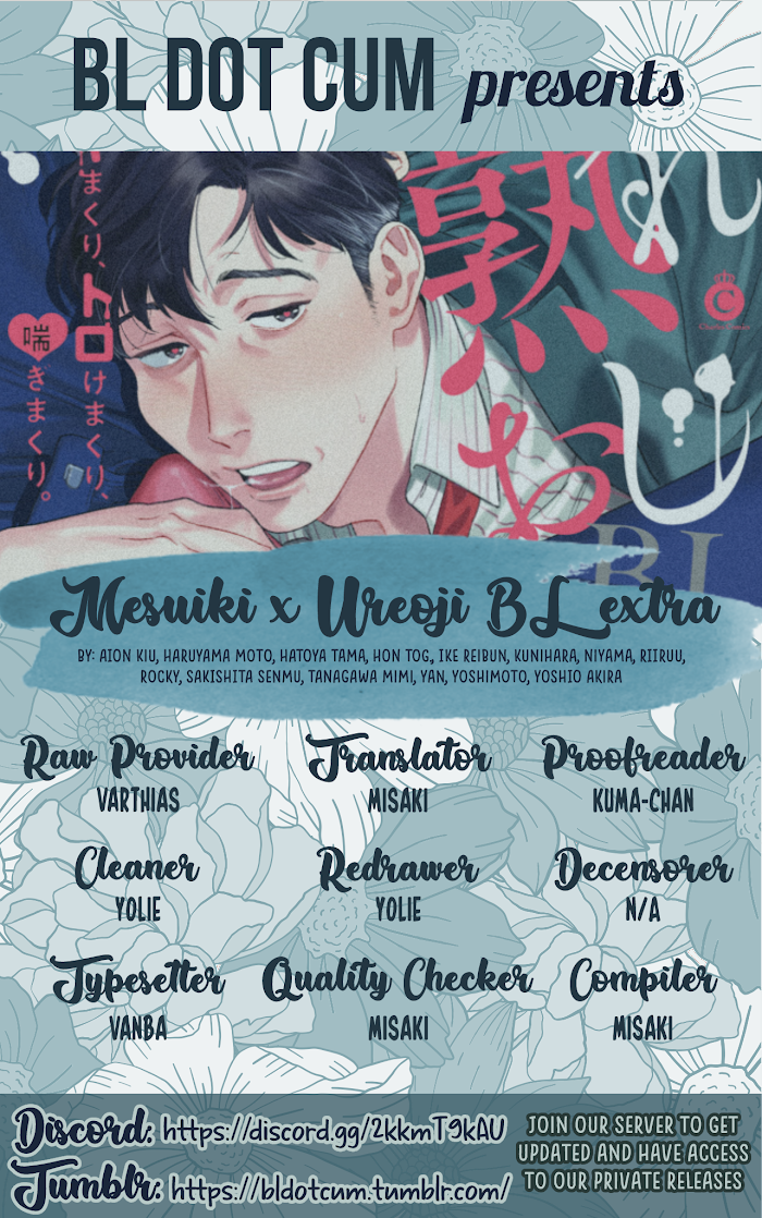 Read Mesuiki X Ureoji Bl Manga English Online [Latest Chapters] Online