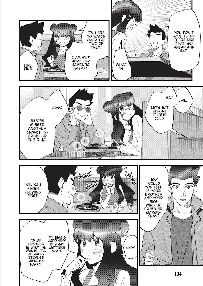 Minegishi San Wants Otsu Kun To Eat Read Minegishi-San Wants Otsu-Kun To Eat! Manga English Online [Latest