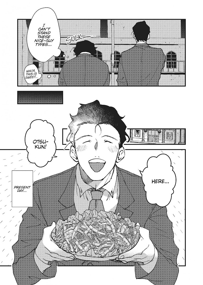 Minegishi San Wants Otsu Kun To Eat Read Minegishi-San Wants Otsu-Kun To Eat! Manga English Online [Latest