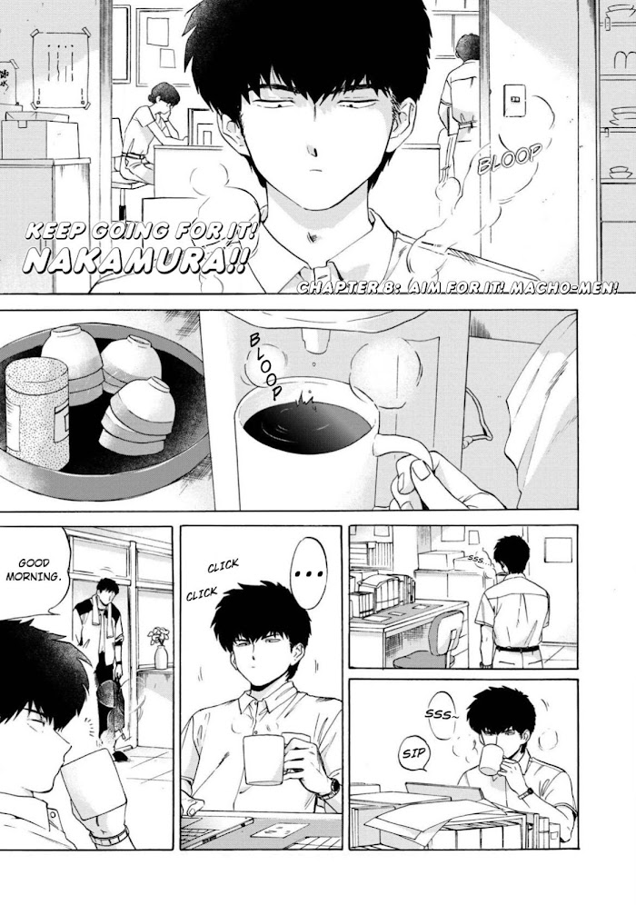 Ganbare! Nakamura-kun!! – Chap 1