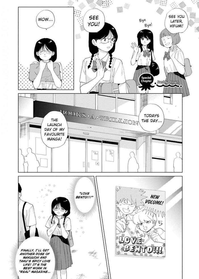 Ganbare! Nakamura-kun!! – Chap 1