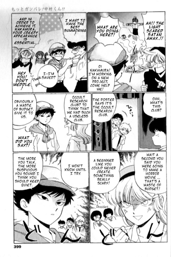 Ganbare! Nakamura-kun!! 2 - Ganbare! Nakamura-kun!! Chapter 2 - Ganbare!  Nakamura-kun!! 2 english 