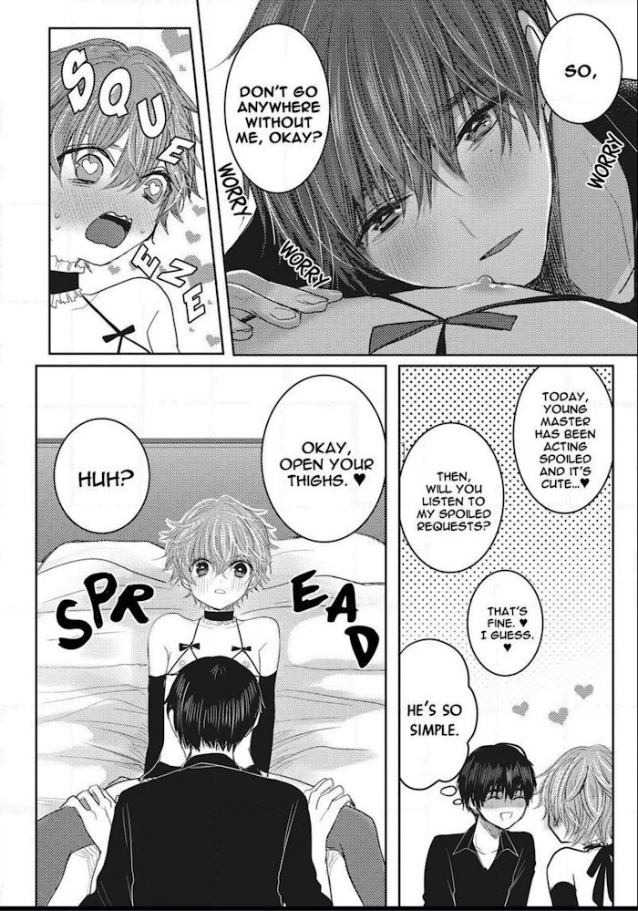 Munetaka Sama No Dame Meido