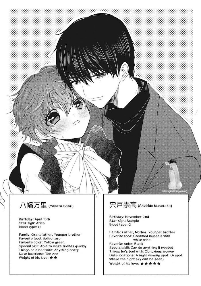 Munetaka Sama No Dame Meido Read Munetaka Sama No Dame Meido Manga English Online [Latest Chapters
