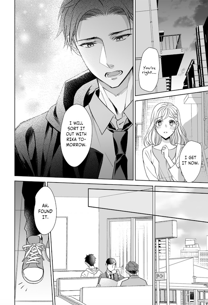 My Blind Date Is A Womanizing Cop Manga Read My Blind Date Is A Womanizing Cop Manga English Online [Latest