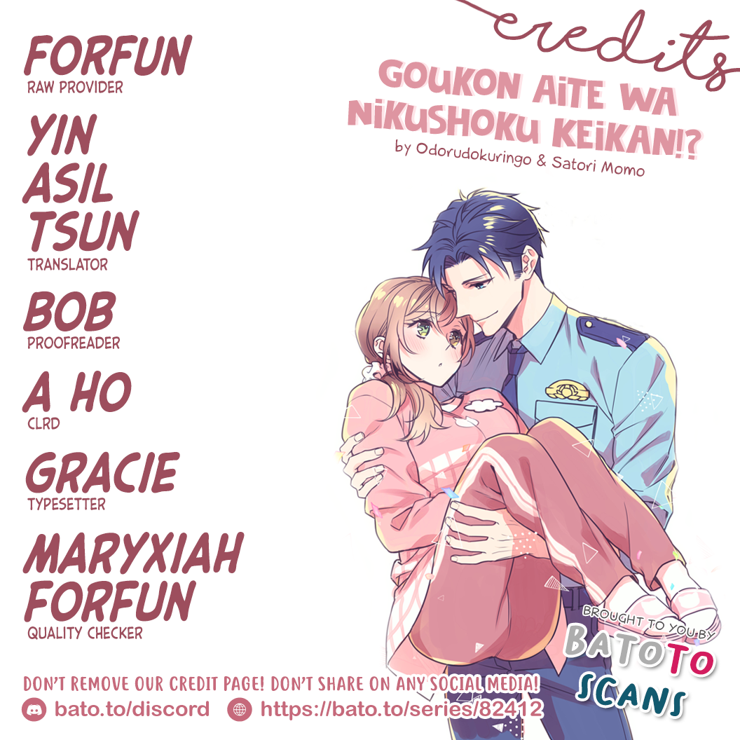My Blind Date Is A Womanizing Cop Manga Read My Blind Date Is A Womanizing Cop Manga English Online [Latest
