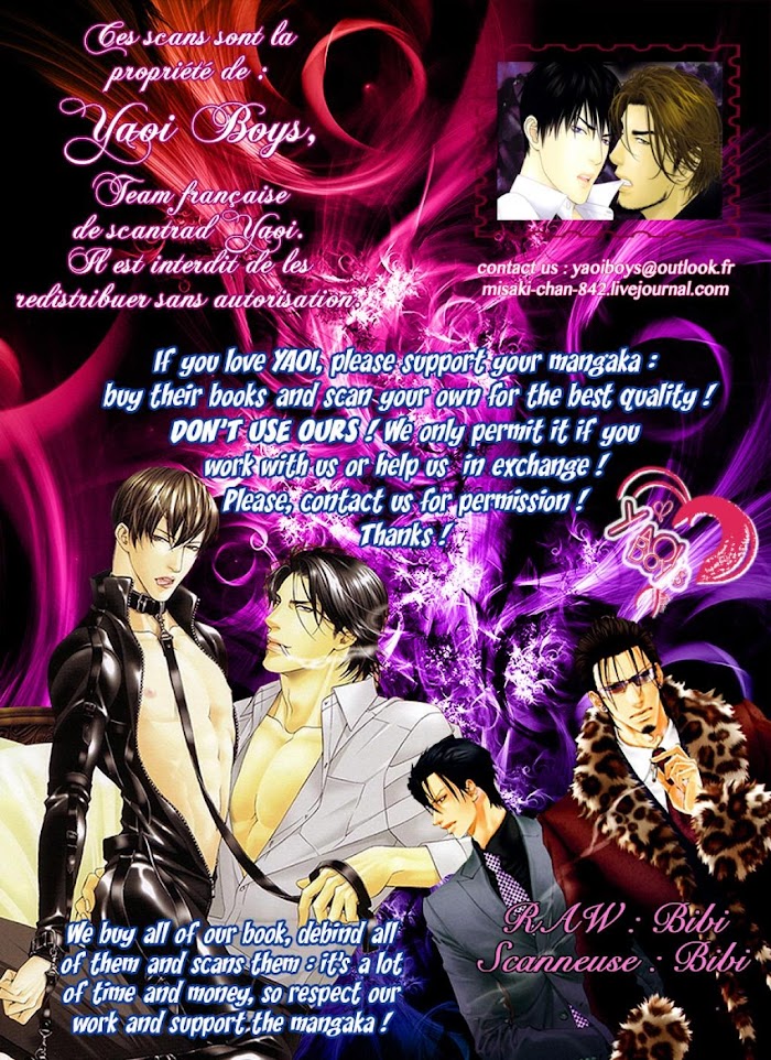 Read Nights Before Nightnights Before Night Manga English Online Latest Chapters Online Free Yaoiscan