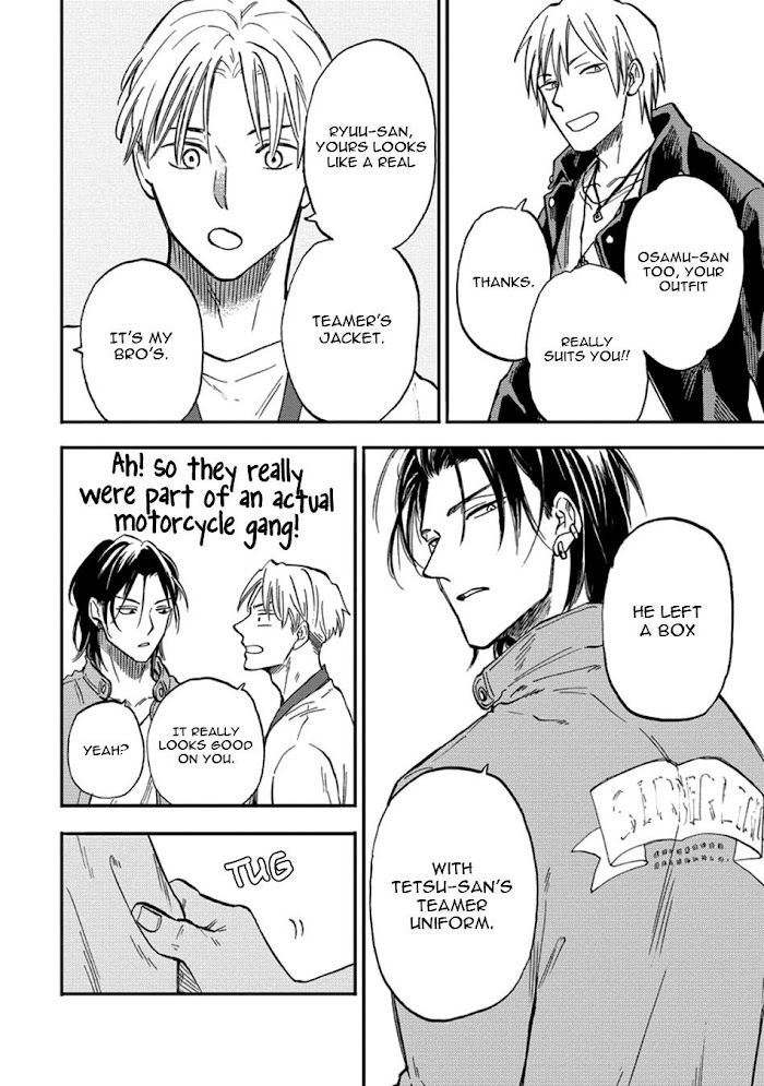 Page 32