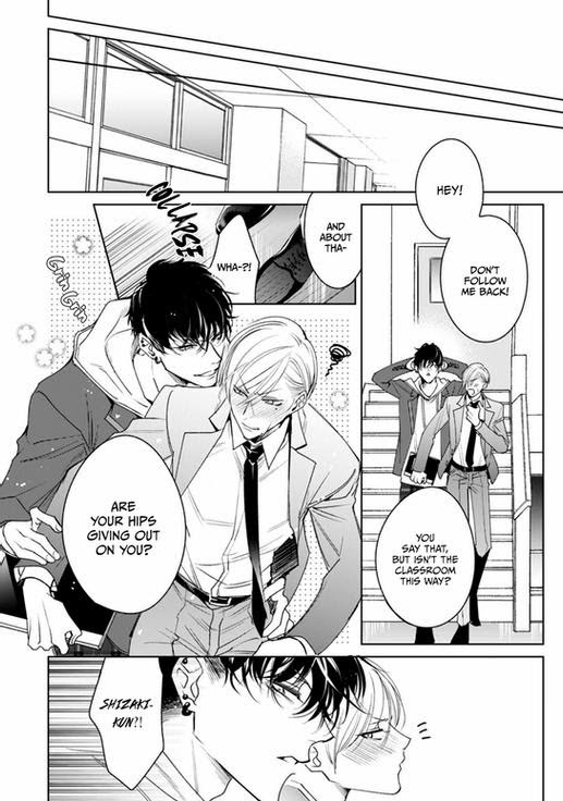 Ochikobore Alpha To Elite Omega Read Ochikobore Alpha To Elite Omega Manga English Online [Latest