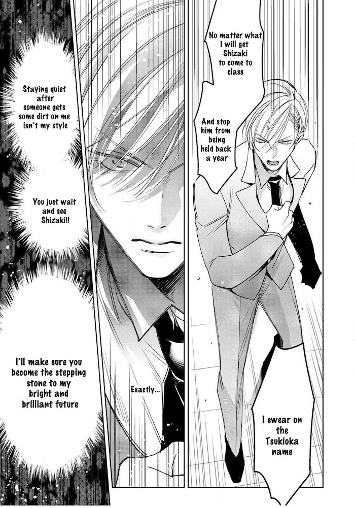 Ochikobore Alpha To Elite Omega Read Ochikobore Alpha To Elite Omega Manga English Online [Latest