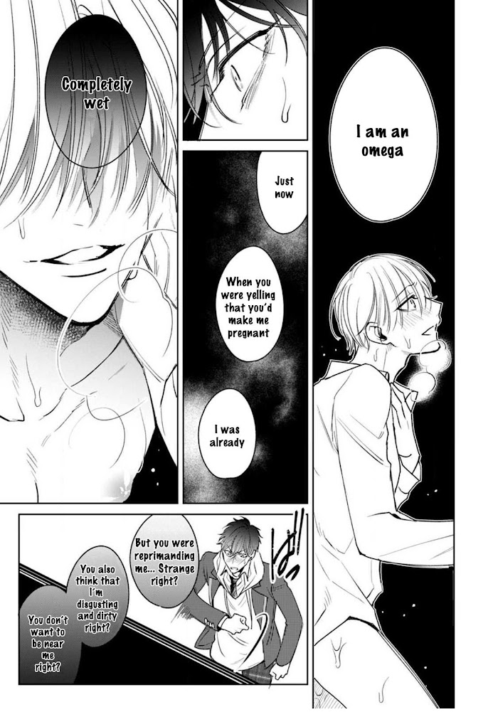Ochikobore Alpha To Elite Omega Read Ochikobore Alpha To Elite Omega Manga English Online [Latest