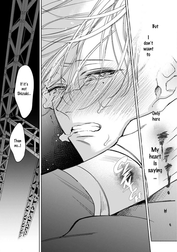 Ochikobore Alpha To Elite Omega Read Ochikobore Alpha To Elite Omega Manga English Online [Latest