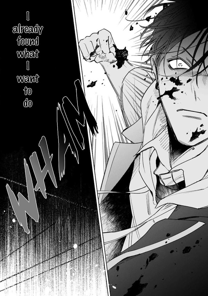 Ochikobore Alpha To Elite Omega Read Ochikobore Alpha To Elite Omega Manga English Online [Latest