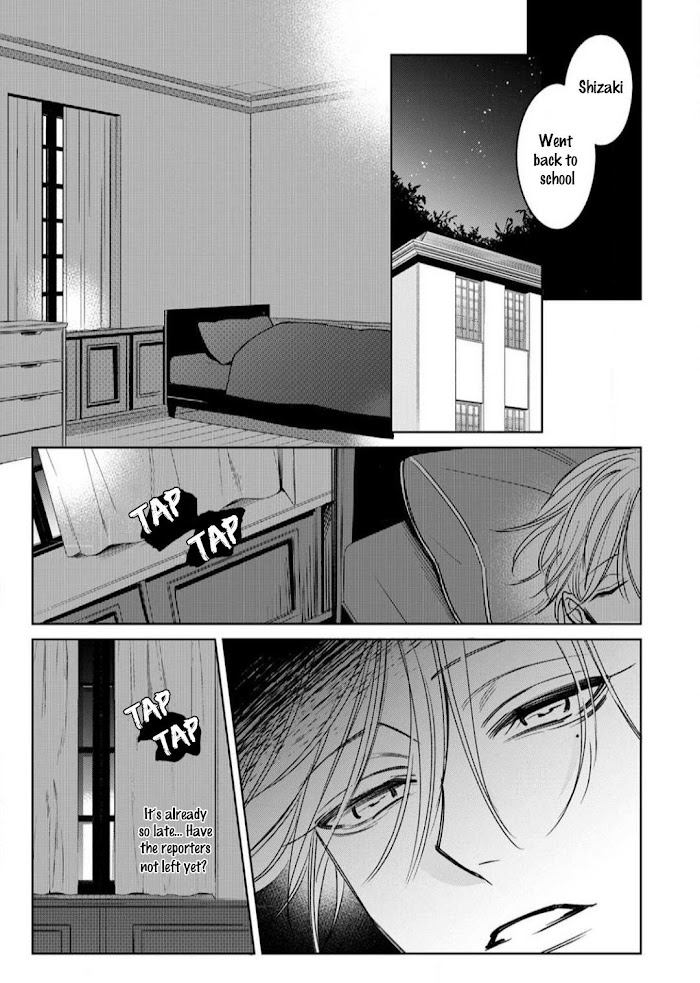 Ochikobore Alpha To Elite Omega Read Ochikobore Alpha To Elite Omega Manga English Online [Latest