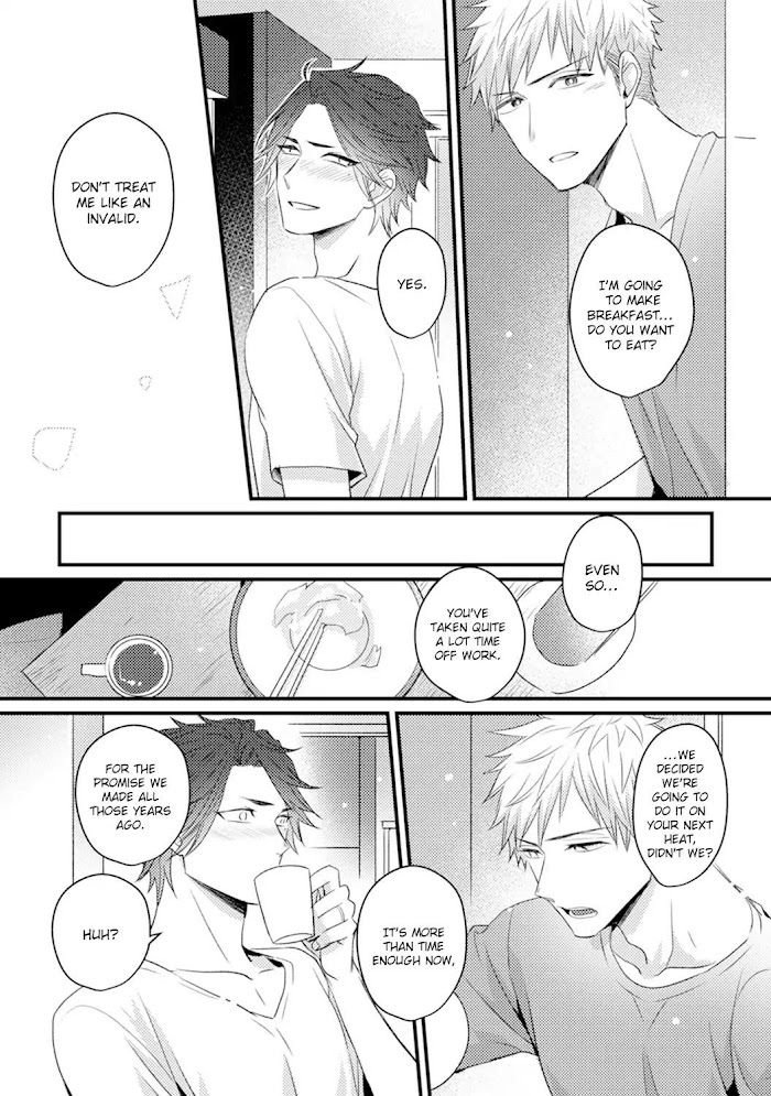 Omae No Koi Wa Ore No Mono Read Omae No Koi Wa Ore No Mono Manga English Online [Latest Chapters