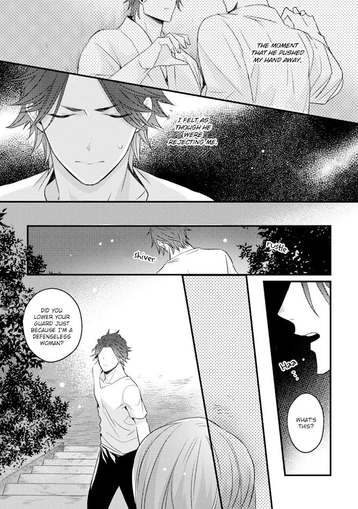 Omae No Koi Wa Ore No Mono Read Omae No Koi Wa Ore No Mono Manga English Online [Latest Chapters