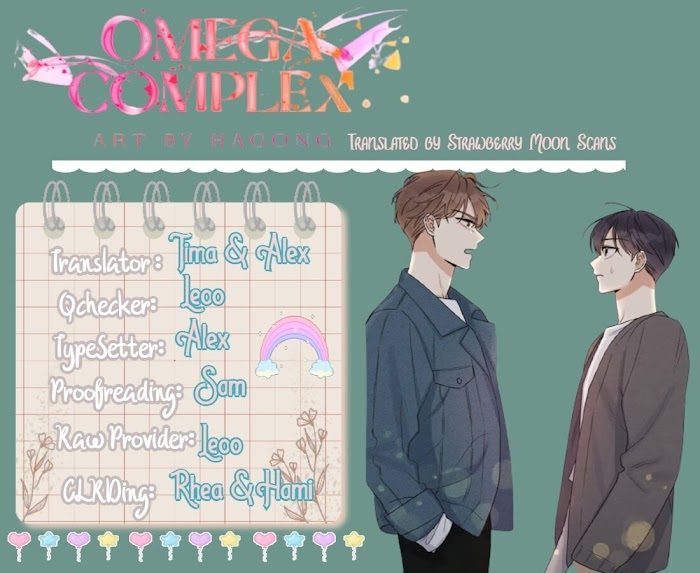 Read Omega Complex Manga English Online [Latest Chapters] Online Free ...