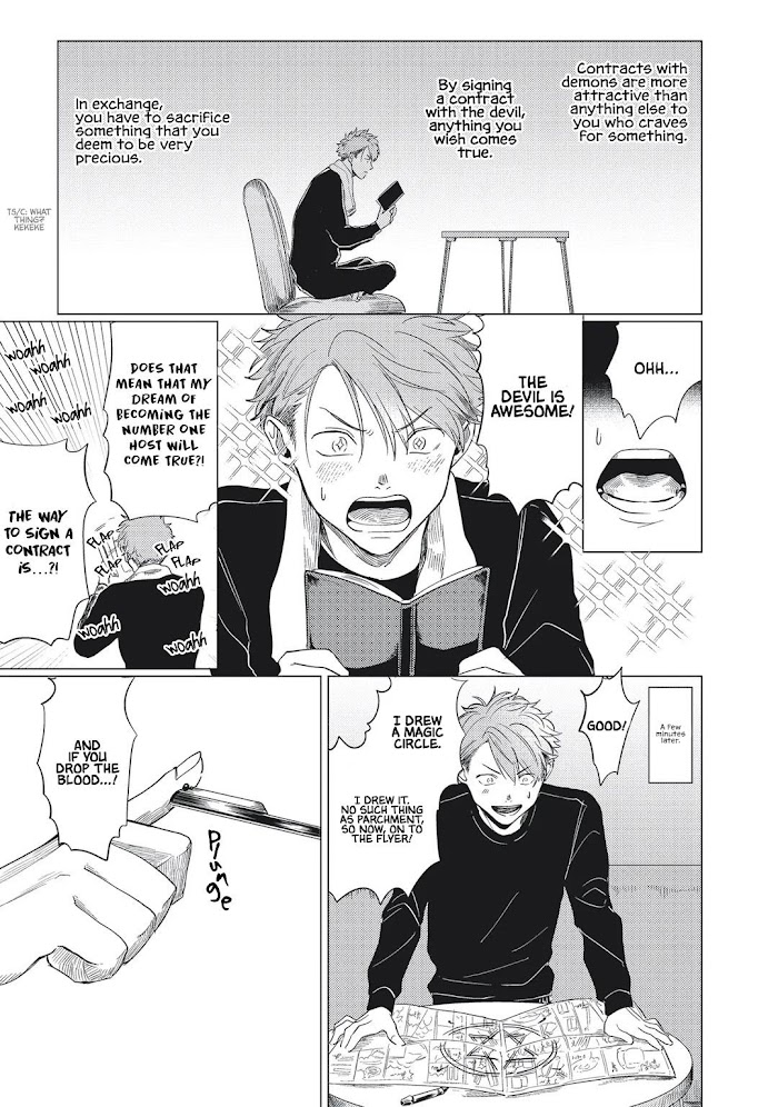 Omega To Akuma No Sefure Jijou Read Omega To Akuma No Sefure Jijou Manga English Online [Latest