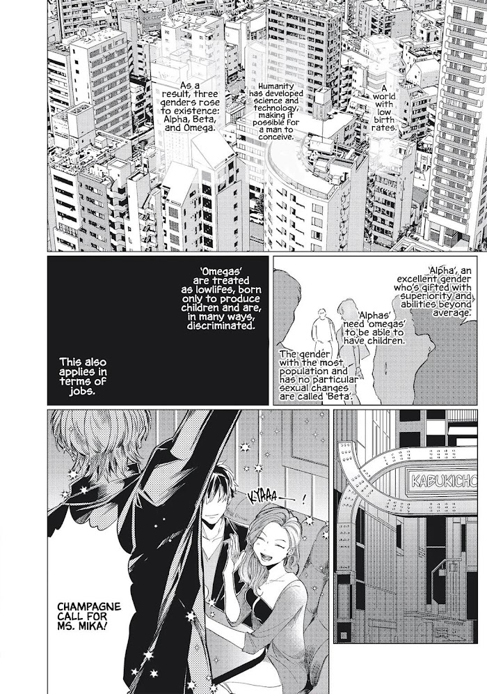 Omega To Akuma No Sefure Jijou Read Omega To Akuma No Sefure Jijou Manga English Online [Latest