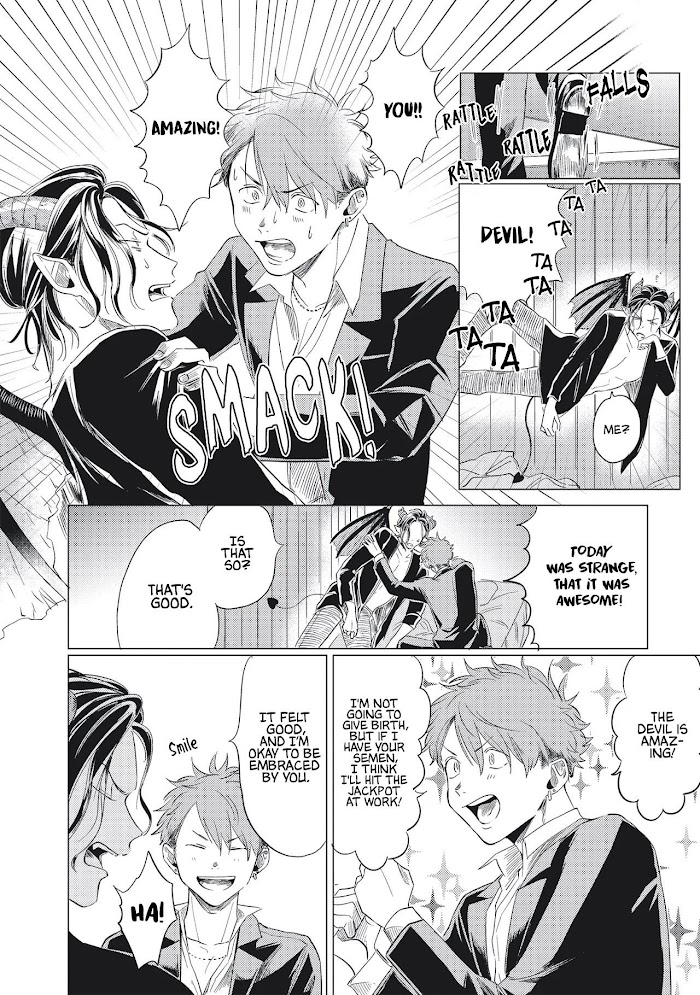 Omega To Akuma No Sefure Jijou