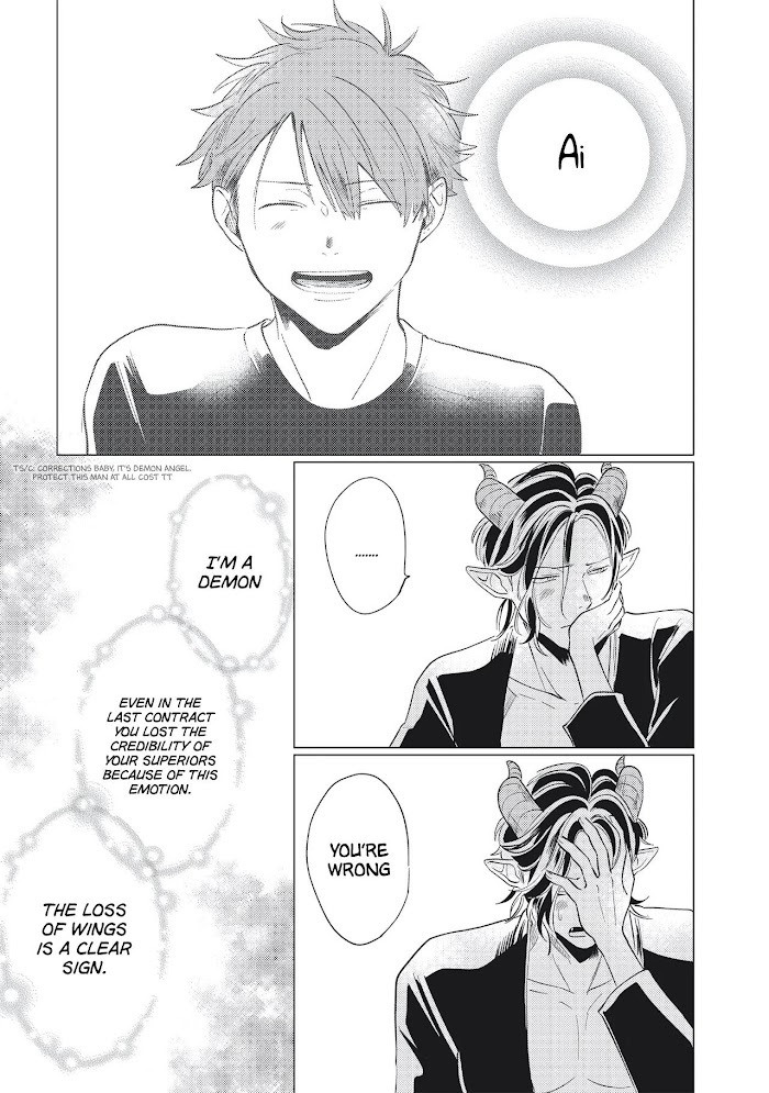 Omega To Akuma No Sefure Jijou Read Omega To Akuma No Sefure Jijou Manga English Online [Latest