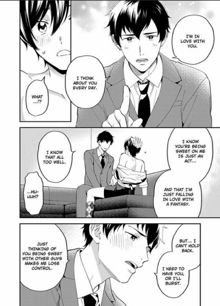 Onii chan Datte Amaetai Wake De Read Onii-Chan Datte Amaetai Wake De Manga English Online [Latest