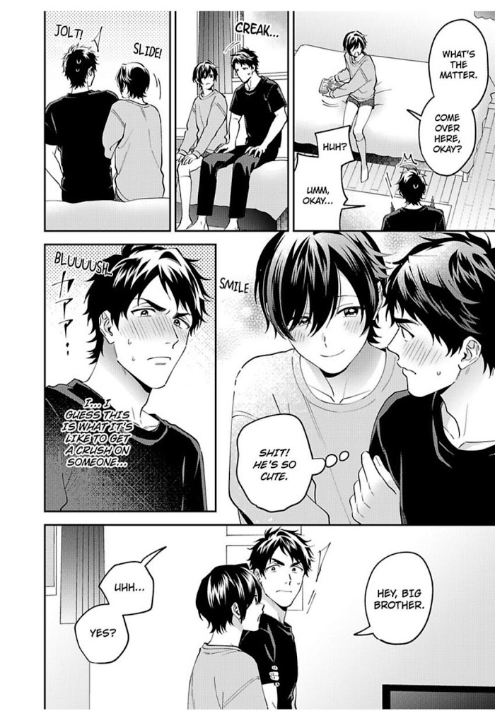 Onii chan Datte Amaetai Wake De Onii-Chan Datte Amaetai Wake De - Chapter 13