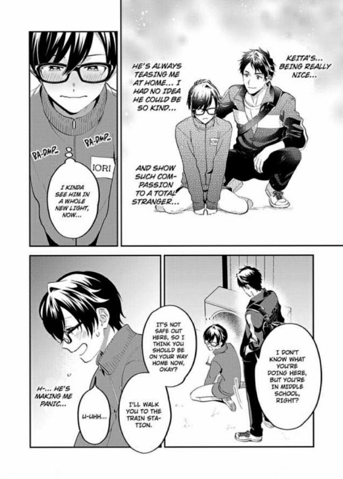 Onii chan Datte Amaetai Wake De Onii-Chan Datte Amaetai Wake De - Chapter 2