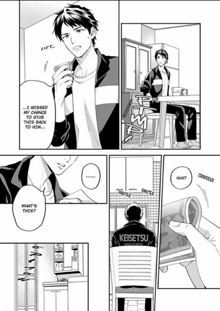Onii chan Datte Amaetai Wake De Onii-Chan Datte Amaetai Wake De - Chapter 2